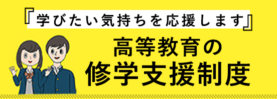 企業一覧